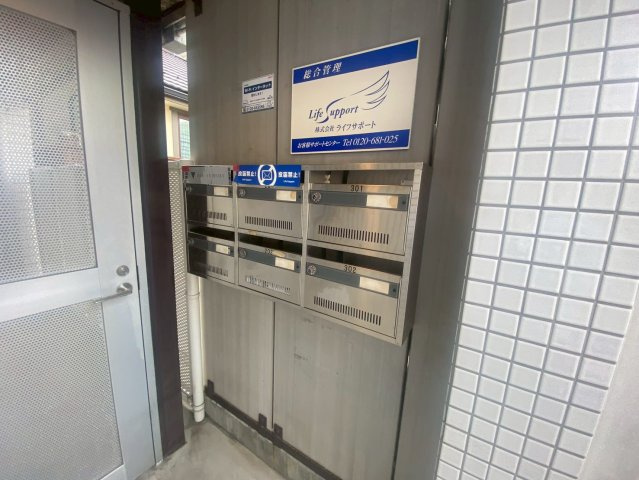 大久手HOUSE|名古屋市の賃貸ならMy賃貸のその他共用部分|大久手HOUSE