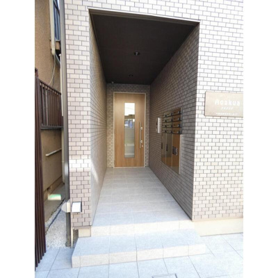 【エントランス】 | Aoakua