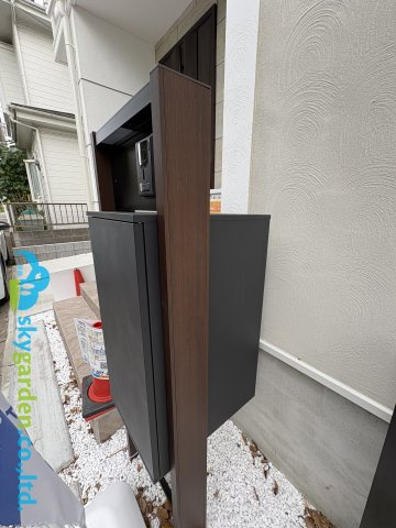 高座郡寒川町一之宮３丁目6期　新築戸建　全１棟のその他|宅配ボックス付き