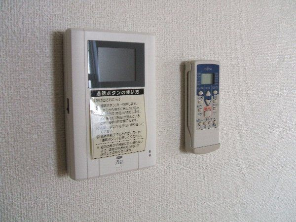 プリムローズのセキュリティ