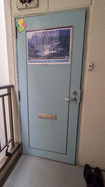 アポロパレス