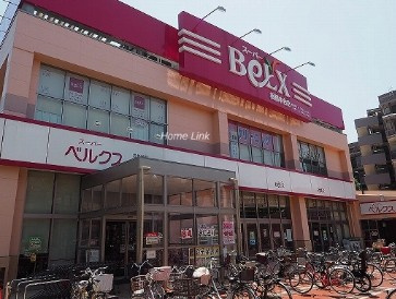 ロイジェント上板橋の周辺