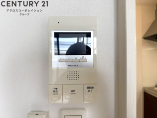 モーメント逆瀬川のその他物件画像