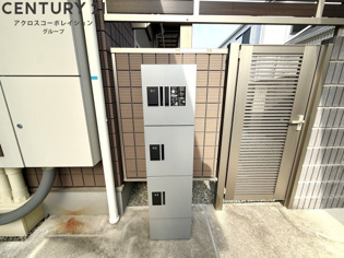 モーメント逆瀬川のその他物件画像