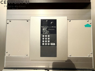 モーメント逆瀬川のその他物件画像