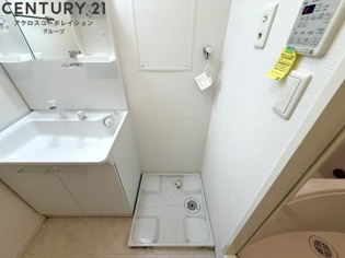 モーメント逆瀬川のその他
