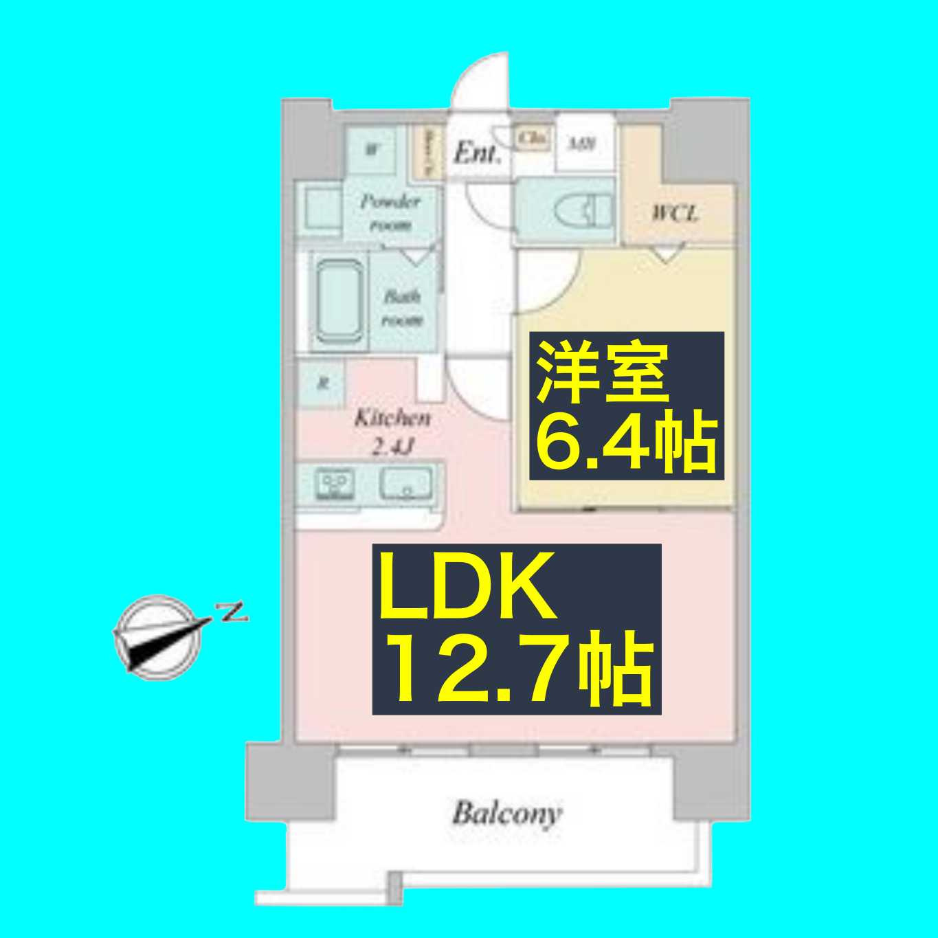 リバーコート砂田橋Ⅰの間取り