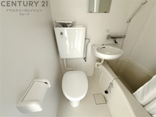 浴室内にトイレがあります☆