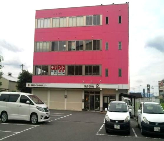 英龍興産ビルの外観