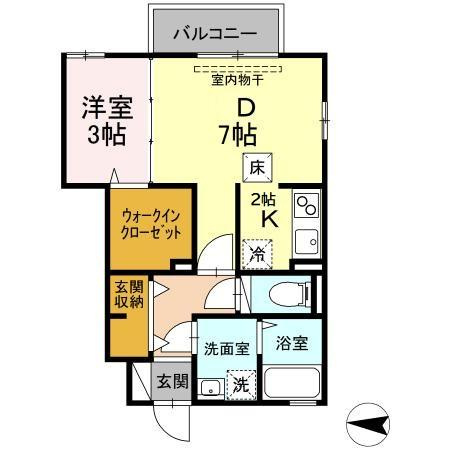 【間取り】 | マハロ