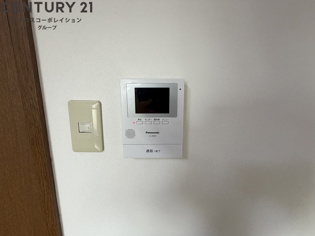 青木町ユーミンフラットのその他物件画像