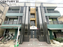 ブリストルの画像