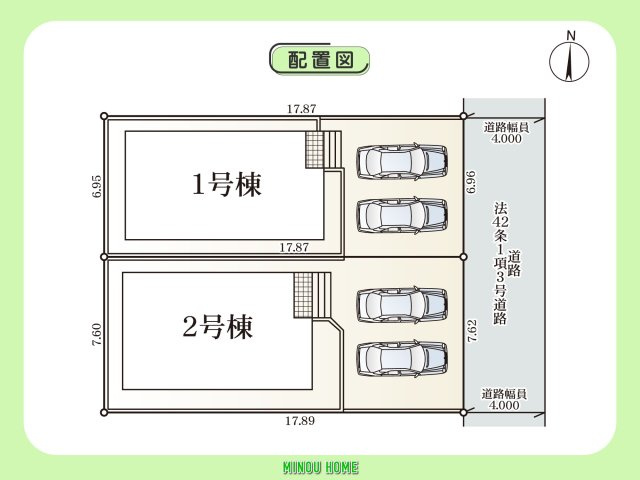 佐賀市北川副町光法 第3の区画図|■■分譲地全体配置図■■