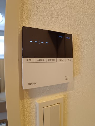 グリーンパークミノワのその他