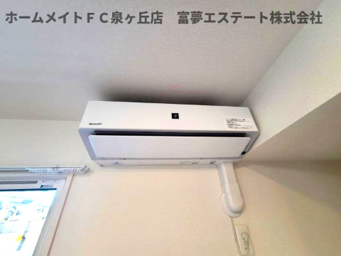 【設備】 | サニーグリーン | ※イメージ　同物件別号室の写真