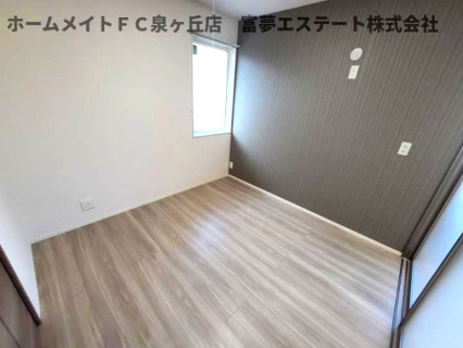 【洋室】 | サニーグリーン | ※イメージ　同物件別号室の写真