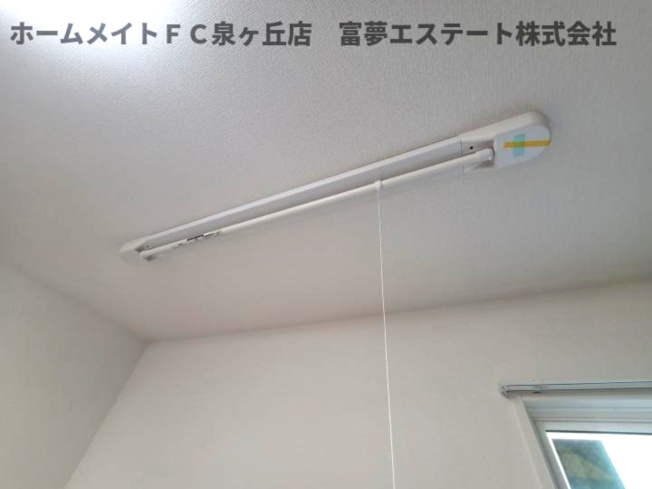 【その他】 | サニーグリーン | 室内物干し
※イメージ　同物件別号室の写真