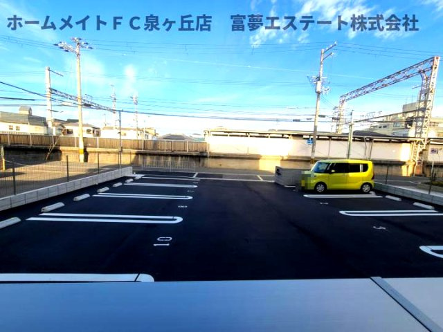 【駐車場】 | サニーグリーン