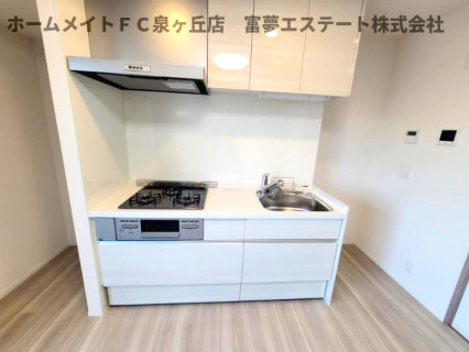 【キッチン】 | サニーグリーン | ※イメージ　同物件別号室の写真