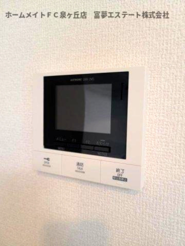 【セキュリティ】 | サニーグリーン | ※イメージ　同物件別号室の写真