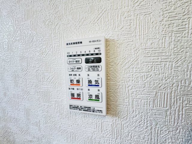 新築　前橋市川原町第４　クレイドルガーデン　3号棟の設備|前橋市川原町第４　クレイドルガーデン