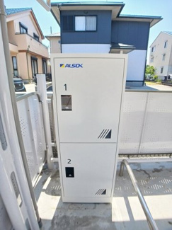 【設備】 | サニータウン横田Ⅰ | 宅配ボックスです