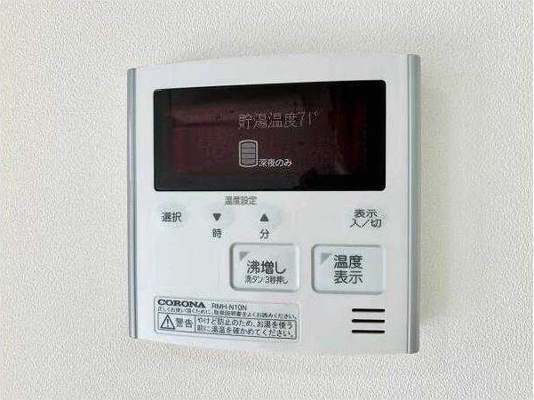 iON下北沢のその他