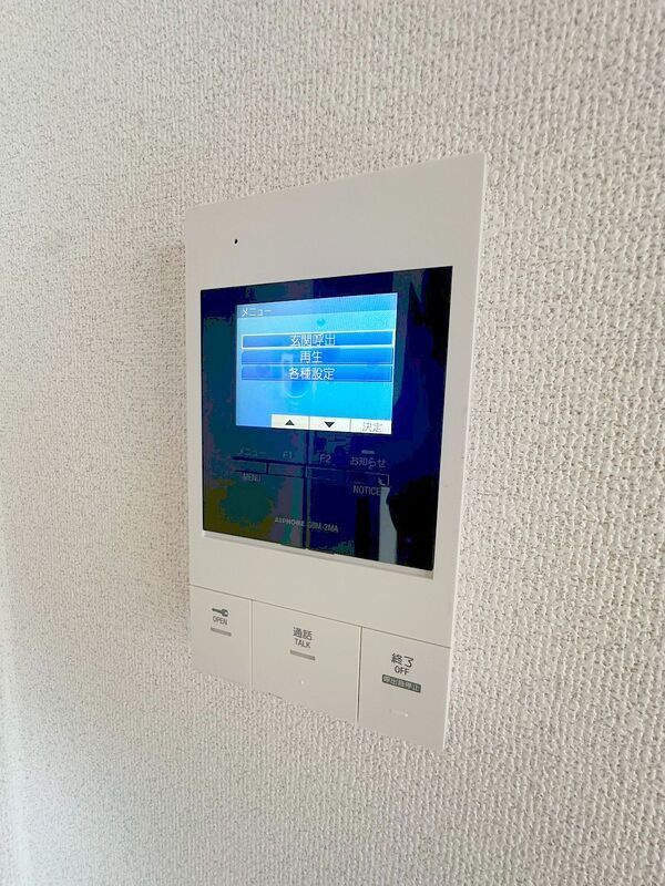 アメニティ９３のセキュリティ