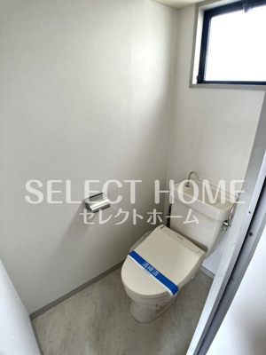 【トイレ】 | 安藤アパート | 落ち着いたトイレです