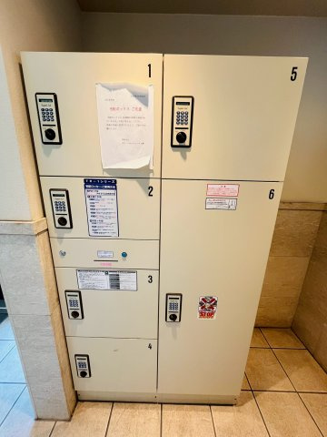 アクロス塚本リヴィエールの設備