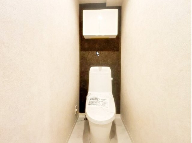 アーバンキャッスル南千住のトイレ|ドキドキの新生活も、安心してスタート。ぴったりの住まいを見つけませんか？クランディアが一緒に住まい選びをサポートします‼　まずは、お気軽にお問合せください　＃クランディア