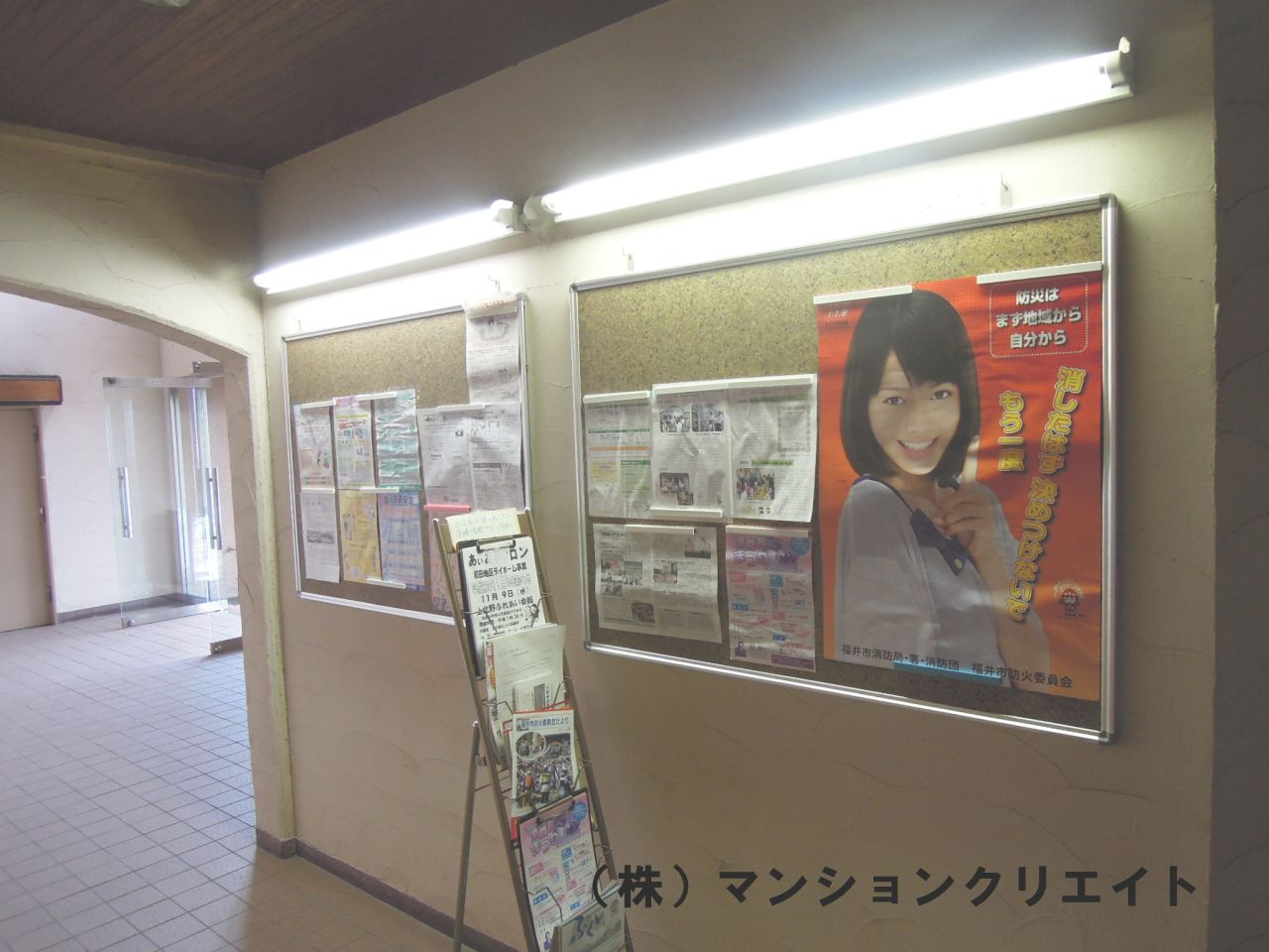 福井セントポリアのエントランス