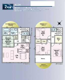 【間取り】 | クレイドルガーデン三木市緑が丘町本町第２ | 間取り図
