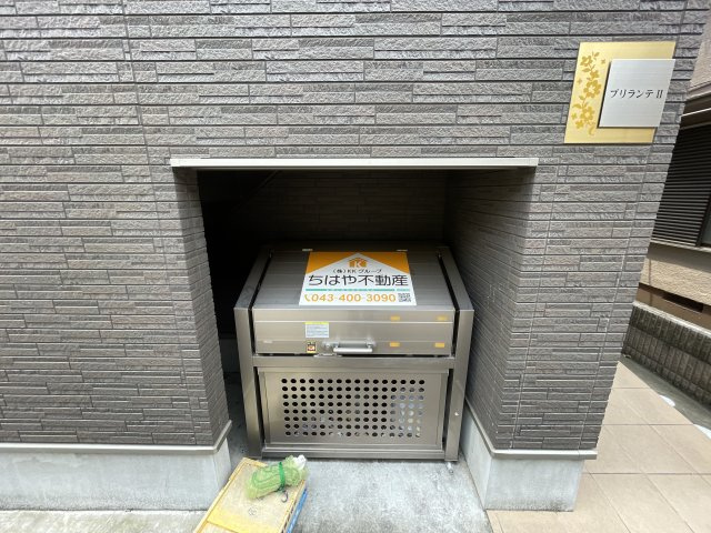 ブリランテⅡのエントランス