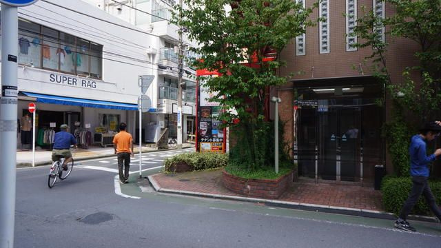 ライズ中町ビルの周辺