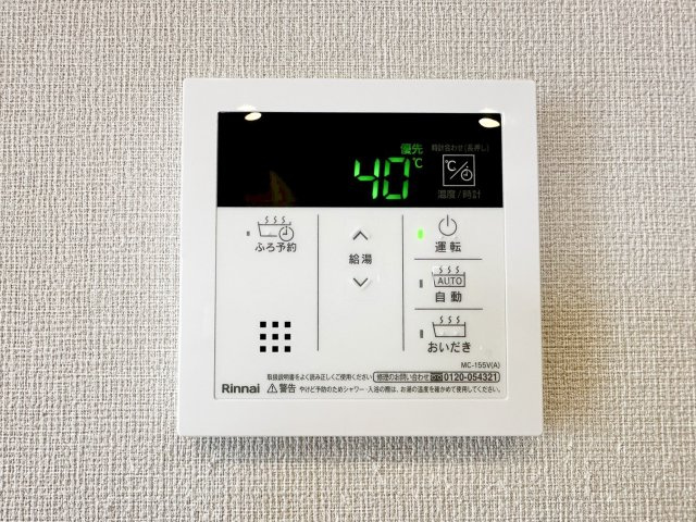横浜市鶴見区梶山2丁目のその他|外観もきれいです