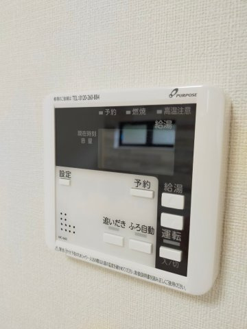 豊島区上池袋３丁目のアパートの設備|同仕様参考