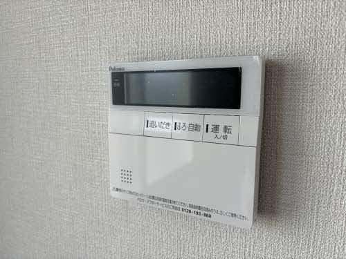 フレグランス菜恵 Ａの設備