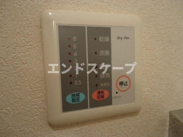 ドリームヒルの設備|浴室乾燥機
高崎、前橋のお部屋探しはエンドスケープまで！お客様の理想お聞かせ下さい♪