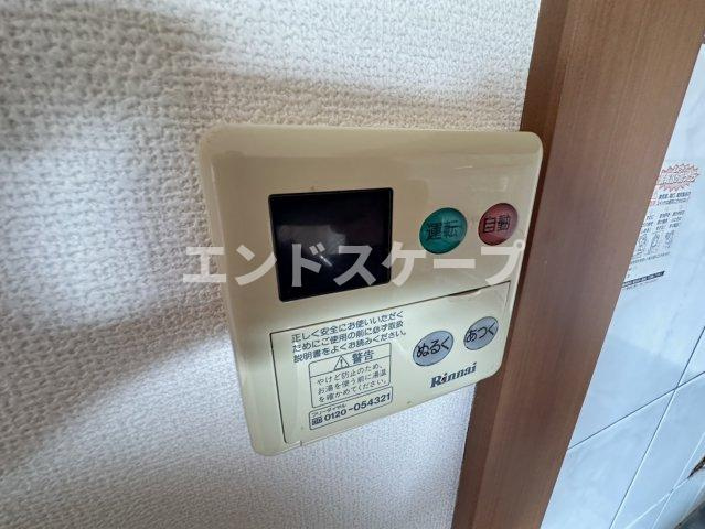 ドリームヒルの設備|高崎、前橋のお部屋探しはエンドスケープまで！お客様の理想お聞かせ下さい♪