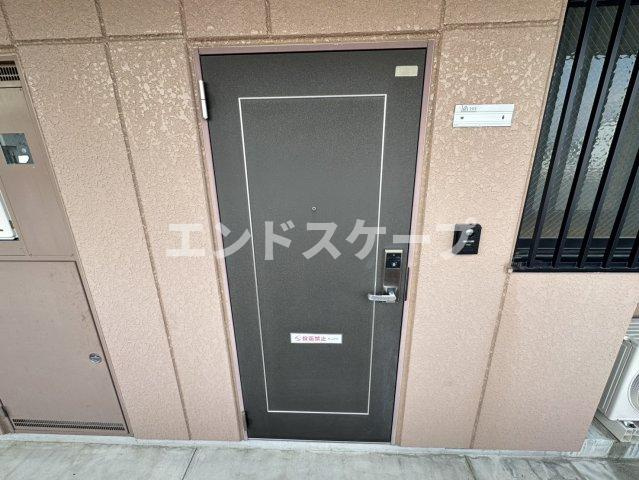 ドリームヒルの玄関|高崎、前橋のお部屋探しはエンドスケープまで！お客様の理想お聞かせ下さい♪