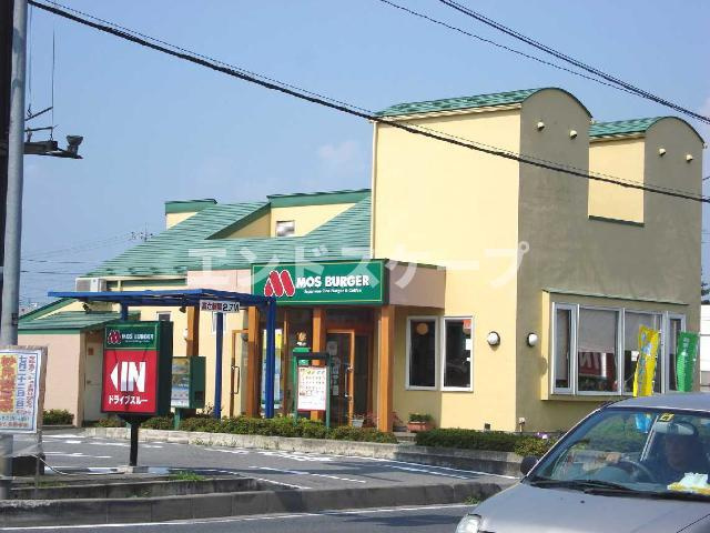 ドリームヒルの周辺|モスバーガーまで320ｍ
高崎、前橋のお部屋探しはエンドスケープまで！お客様の理想お聞かせ下さい♪