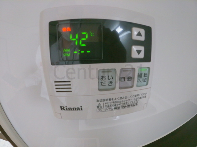 【設備】 | 加納テラスハウス