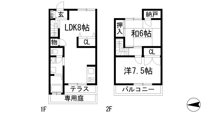【間取り】 | 加納テラスハウス