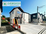 土浦市上高津2期　新築戸建　5号棟の画像