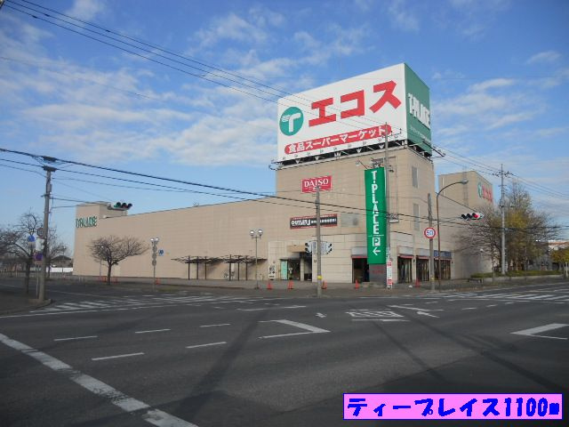 ソラーナⅡのその他|その他