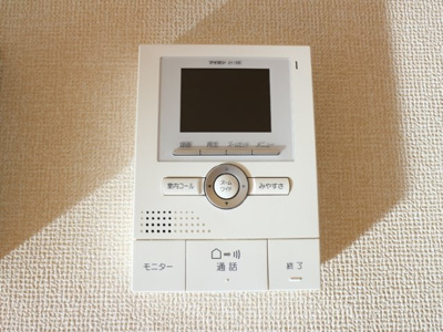 【セキュリティ】 | ルリアン