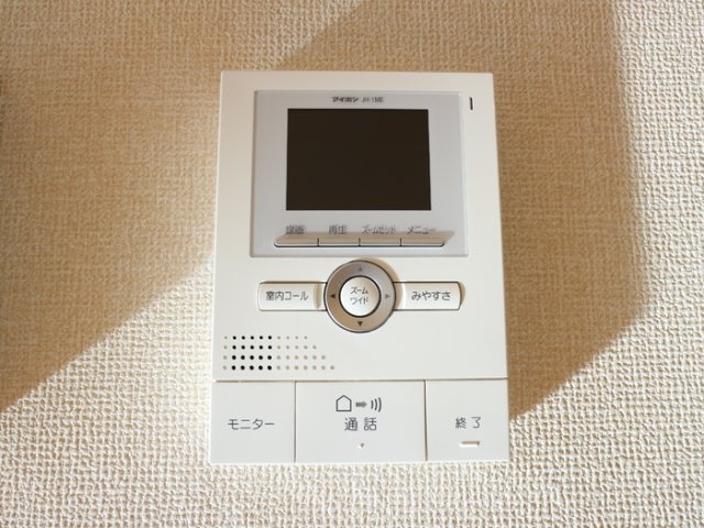 【セキュリティ】 | ルリアン