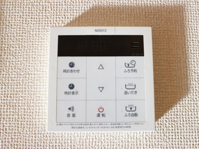 【設備】 | ルリアン