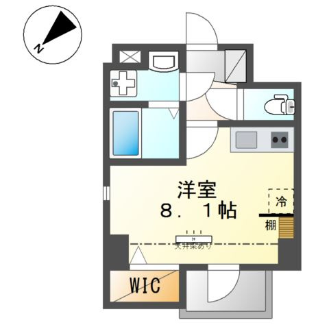 上池台２丁目マンション（仮